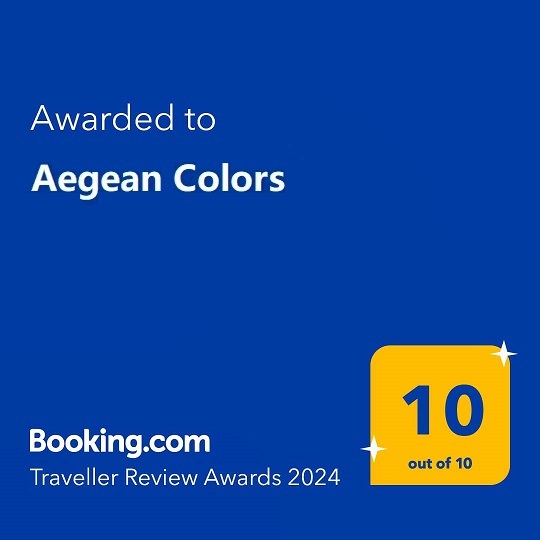 Βραβεία Traveller Review Awards 2023